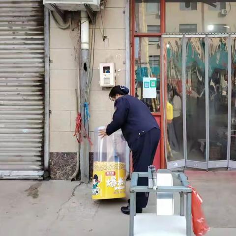 强化“门前三包”规范市容秩序