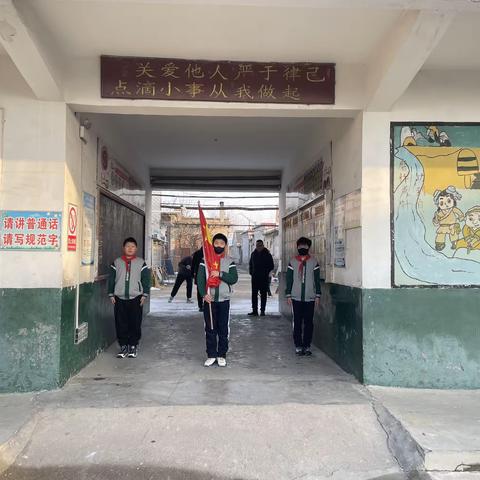 龙腾虎跃启新篇  少年励志正当时 双村小学开学第一课