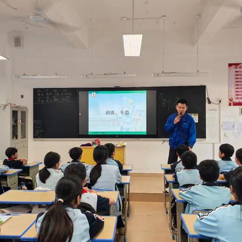 奏响冬日旋律，邂逅驯鹿之美——记吴昱庆老师《驯鹿》音乐课