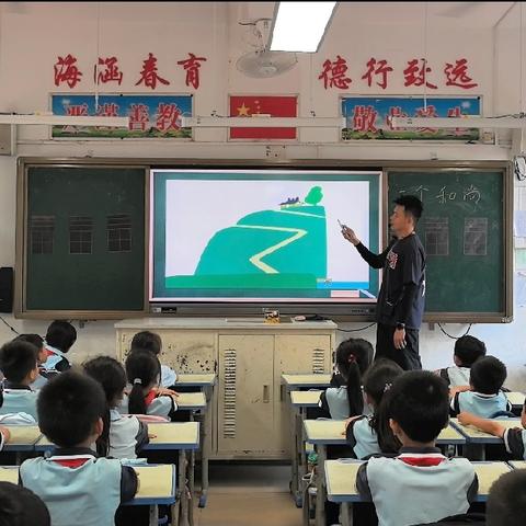 童趣课堂奏出“三个和尚”新乐章——吴昱庆老师二年级音乐《三个和尚》课堂