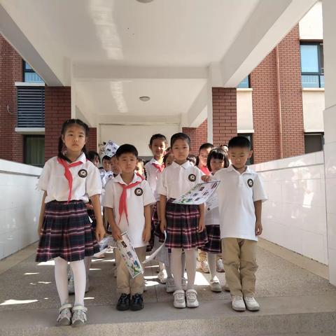 “童趣闯关游许昌  、   多元评价促成长”——健康路小学和平校区一（4）班无纸化测试