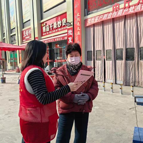 社保认证“零距离” 温情关怀入人心