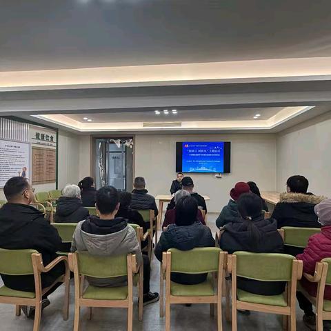 “移风易俗除陋习 文明新风进社区”—巩义市杜甫路街道和平社区开展移风易俗普法教育活动