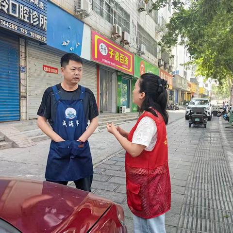 和谐邻里情 调解暖人心