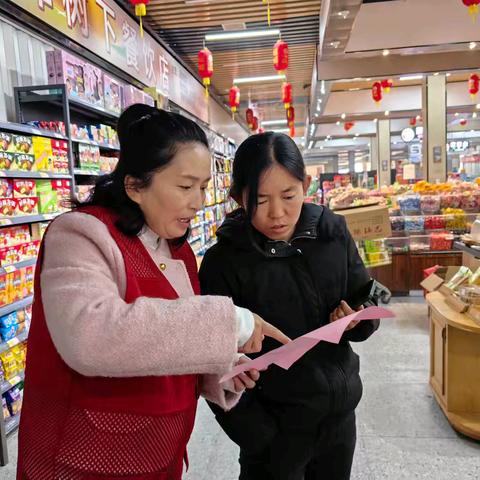 技能傍身，就业无忧