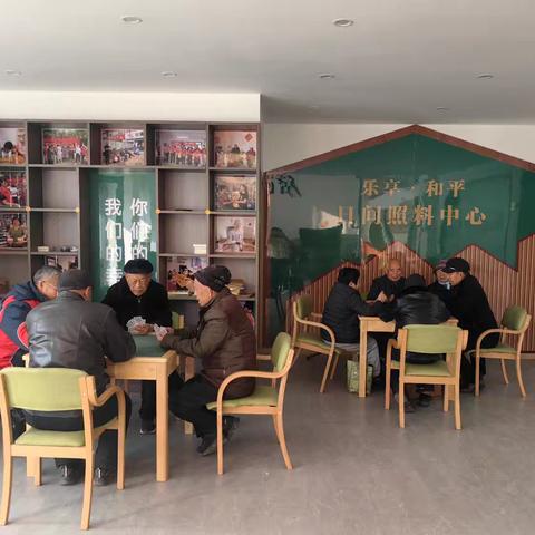 乐在朝夕，情暖桑榆