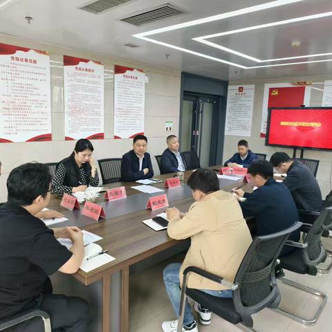 民政局一周工作动态