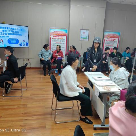 健康体检进社区  为老人健康保驾护航