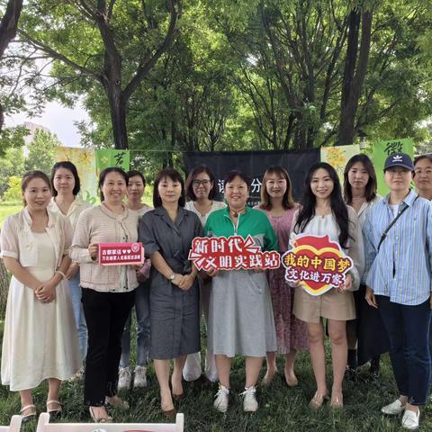 【龙湖曼蒂苑社区新时代文明实践站】母亲节•读书分享会