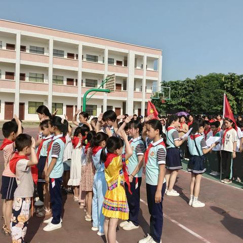 【队建】“欢庆六一  ，  乐享童年”——青岭小学“六一”儿童节活动掠影