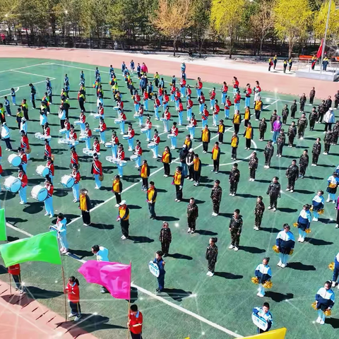 趣享运动 童样精彩 ——海拉尔区沿山路小学第五十一届春季田径运动会圆满举行