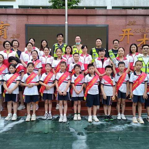 与爱随行-305班护学岗记录