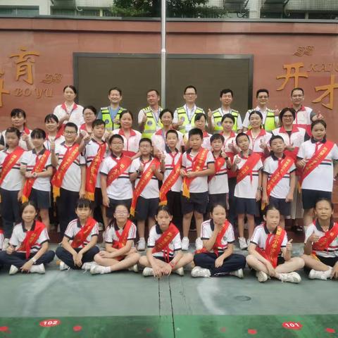 与爱随行，505护学岗行动