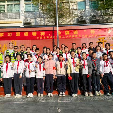 温暖守护，不负时光——605班最后一次护学岗行动