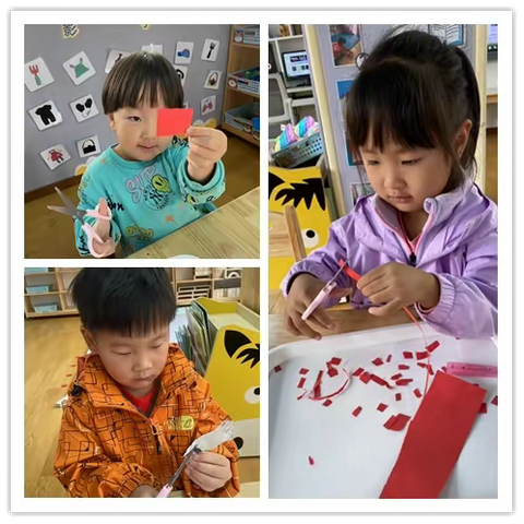 【众爱小明星】当剪纸遇上绘本—小二班