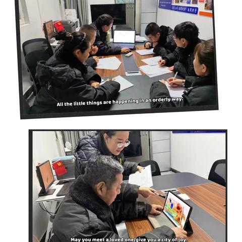 保障货运安全 节前教育先行