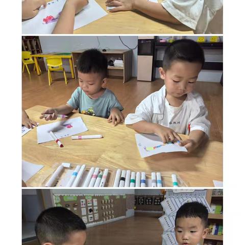 香山美域幼儿园中三班9月活动总结