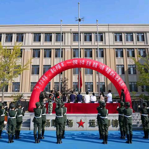 【国防教育正当时】伯阳小学2025年“小小少年兵，童心护国防”大比武圆满成功！﻿