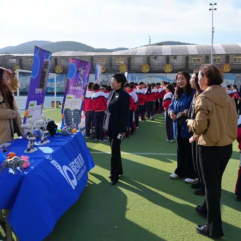“播撒科技星河 点亮未来新芽” ﻿伯阳小学2025年科技节圆满落幕