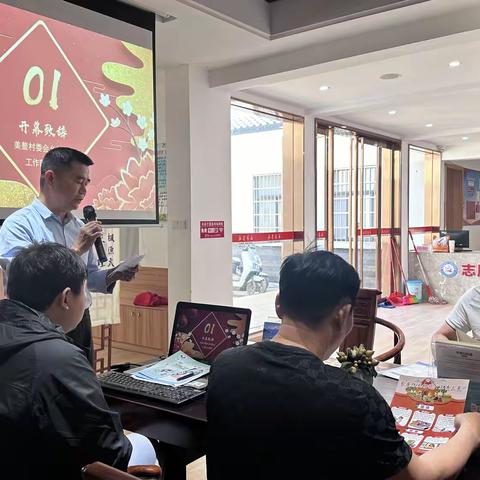 美鳌书屋里的“新春课堂”：青春梦想与温暖关怀同行 —记美鳌村“自贸港新少年·青春温暖迎新春”主题服务活动