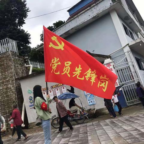 爱心护学岗   温暖护成长——俄扎乡中心小学党员护学岗在行动