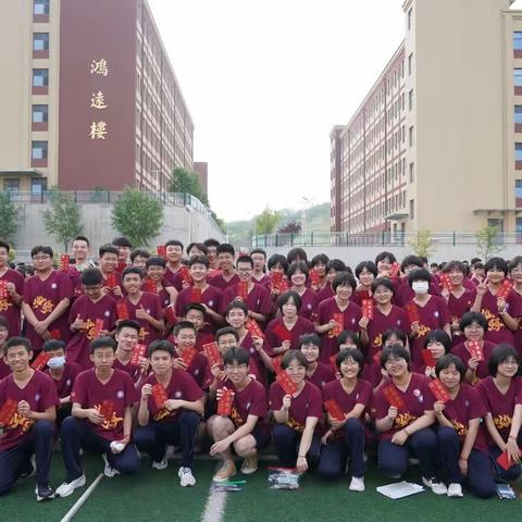 愿你“承载希望    实现梦想”——记录孩子三年初中生活