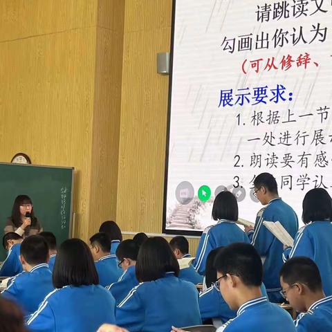 “名校访学，共促成长”——宽城四中教师赴承德高新区实验中学交流学习纪实