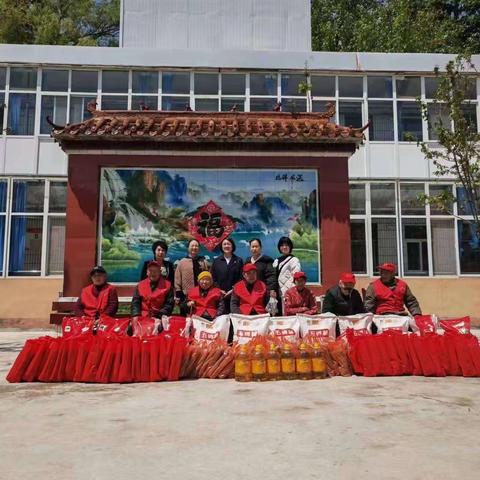 涉县社会救助基金会践行爱老敬老在行动