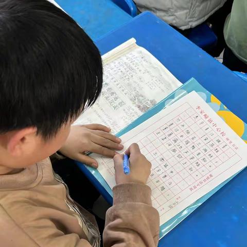 弘扬传统，书写卓越——钟楼寺小学