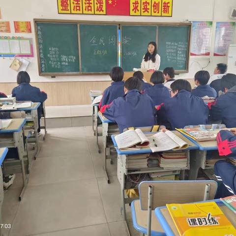 “书香涵泳,润泽心灵”—屯庄营中学开展“世界读书日”主题读书活动