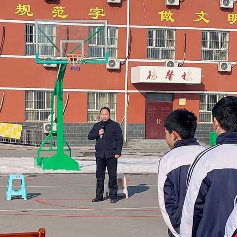 冬日暖阳——屯庄营中学召开趣味运动会