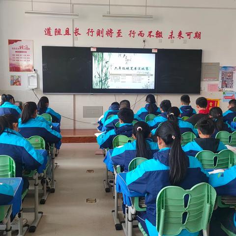 运墨收笔承其道，一撇一捺写人生——大观学校六年级三月书法比赛