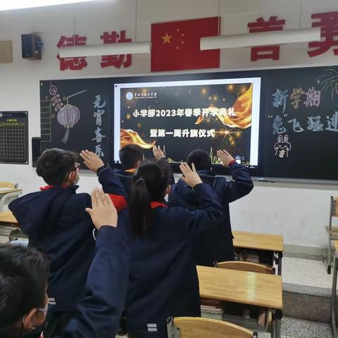 2008班同学们学校生活剪影                 （2月篇）