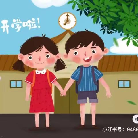 “幼”见开学季--暖阳迎庆典---潼南区博雅蓓蕾幼儿园开学典礼