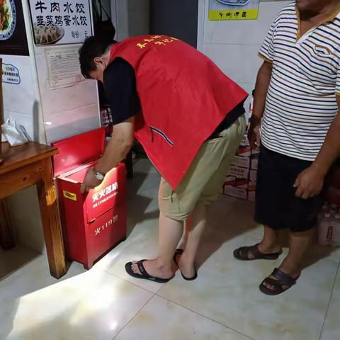 夜间巡逻助力安全社区建设