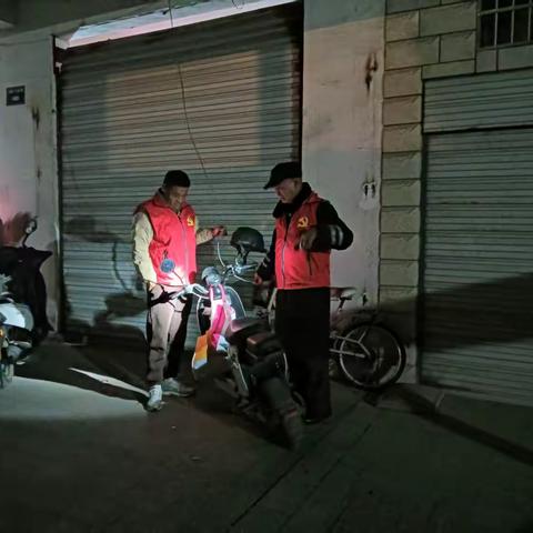 社区夜巡，护民平安