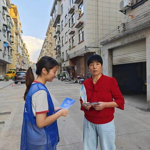 吕塘下社区开展网络安全宣传活动