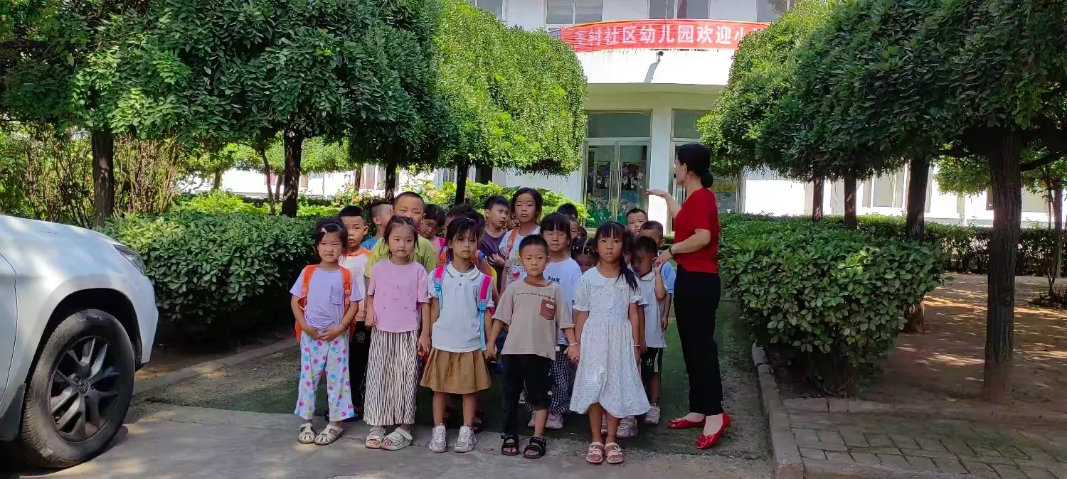简篇-王村社区幼儿园“防震演练、安全相伴”防震减灾主题活动