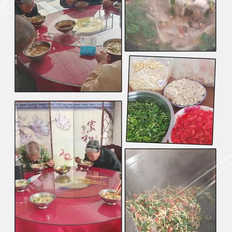 西安市鄠邑区祖庵镇日间照料服务中心