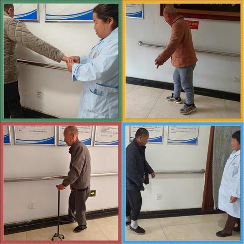 鄠邑区遇仙桥幸福院