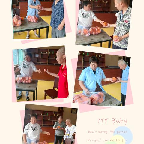 西安市鄠邑区遇仙桥幸福院