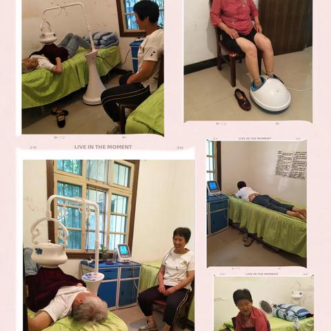 西安市鄠邑区庞康日间照料服务中心