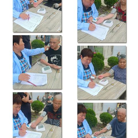 西安市鄠邑区遇仙桥幸福院