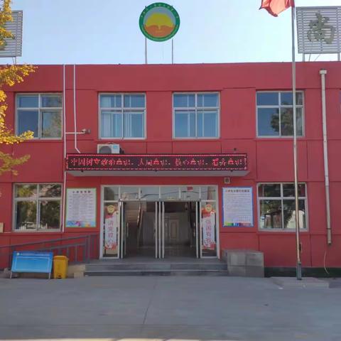 “声”动自然 “研”以致远 小集镇宋家营小学三年级语文《大自然的声音》课例研讨