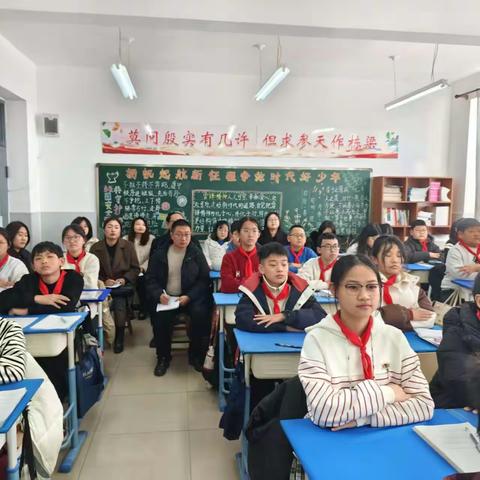 入校调研细致指导 开启丰学尝试课堂 丰南区教研室领导入校调研全面指导课堂教学工作