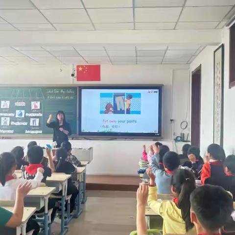 互鉴同奋进 共赴以致远 城坨小学、宋家营小学教学经验交流活动