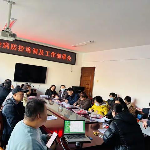 开平区疾控中心举行2025年传染病防控及疫情报告培训会