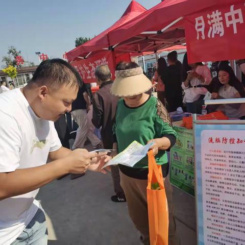 开平区疾控中心开展秋冬季呼吸道传染病防控下乡宣传活动