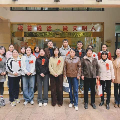 深度探园，共赴成长之约——七色光幼儿园开展家委进园“趣”体验活动