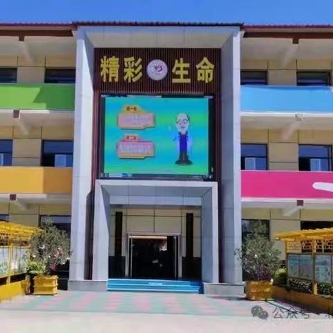 听评课活动  时间与思考——暨北铜冶小学中高年级语文教研组活动纪实（一）